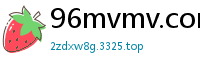 96mvmv.com